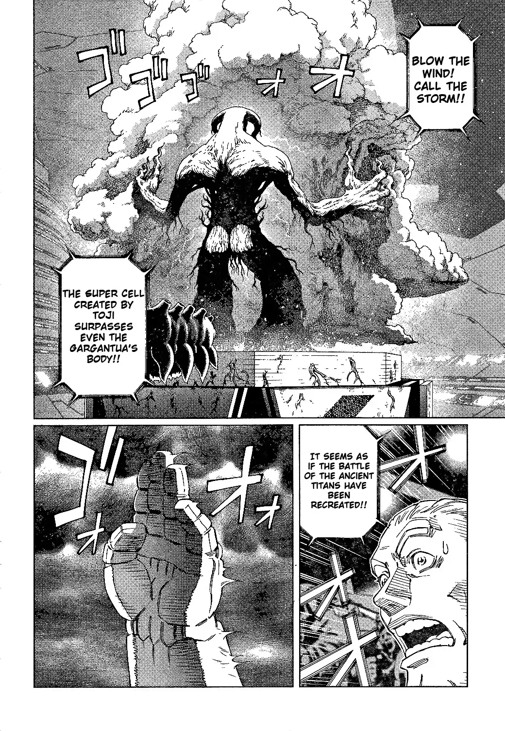 Battle Angel Alita Last Order Chapter 80 7